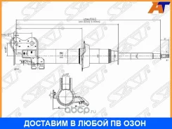 ������ �������� SAT / ST5430241B25 ST5430241B25 ����