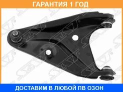����� �������� ������ Renault Logan/Sandero 05-18/Nissan Almera G15 13-/LADA Largus 12- LH SAT / ST5450100Q1E �������� 12 ���, ����� ST5450100Q1E ����