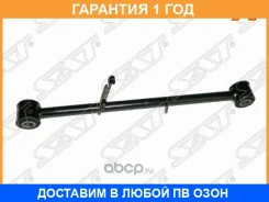 ���� ������ �������� ���������� �������� SAT / ST551208H505 �������� 12 ��� ST551208H505 ����