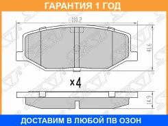 ������� ��������� ����� SAT / ST5520070AA0 �������� 12 ��� ST5520070AA0 ����
