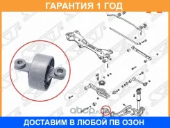 ����������� SAT / ST552743W000 �������� 12 ��� ST552743W000 ����