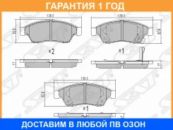 ������� ��������� ����� SAT / ST5581054G61 �������� 12 ��� ST5581054G61 ����