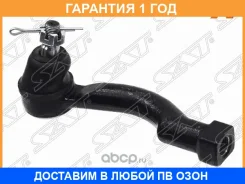 ���������� ������� SAT / ST568203E000 �������� 12 ��� ST568203E000 ����