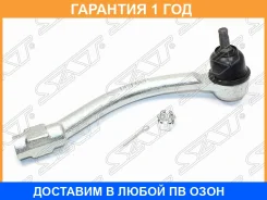 ���������� ������� ���� SAT / ST568203X090 �������� 12 ��� ST568203X090 ����