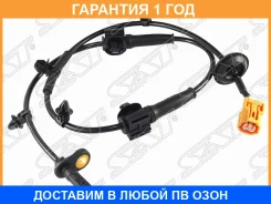 ������ SAT / ST57450SELT02 �������� 12 ��� ST57450SELT02 ����
