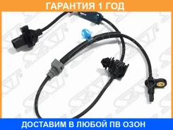 ������ SAT / ST57450SXS003 ST57450SXS003 ����