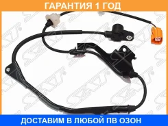 ������ SAT / ST57455S84A52 �������� 12 ��� ST57455S84A52 ����