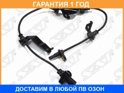 ������ SAT / ST57455TA0A01 �������� 12 ��� ST57455TA0A01 ����