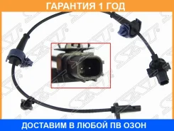 ������ SAT / ST57470SMGE02 �������� 12 ��� ST57470SMGE02 ����