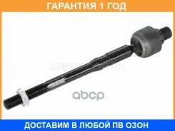 ���� ������� SAT / ST577244H100 �������� 12 ��� ST577244H100 ����