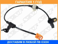 ������ SAT / ST57475SDAA03 �������� 12 ��� ST57475SDAA03 ����