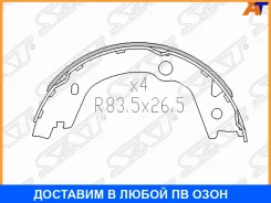 ������� ��������� ���������� (�����/ ���������� ������) Hyundai Elantra 15-20 / Sonata 09-19 SAT / ST5835017A00, ������ ST5835017A00 ����