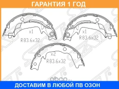 ������� ��������� ��� SAT / ST583502KA00 �������� 12 ��� ST583502KA00 ����