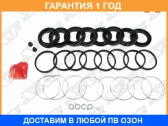 ����������� �������� �� �������� SAT / ST630011 �������� 12 ��� ST630011 ����