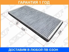 ������ ������ �������� SAT / ST64319224085 �������� 12 ��� ST64319224085 ����