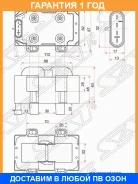 ������� ��������� ������ SAT / ST7700274008 ST7700274008 ����