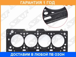 ��������� ��� Renault/Nissan/Almera/Logan/ME�GANE/Sandero/K4M690/K7M710/K7J�710 SAT / ST7700112739 �������� 12 ��� ST7700112739 ����