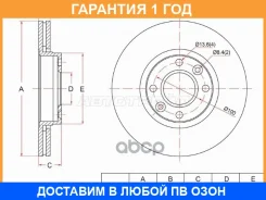 ���� ��������� ����� SAT / ST7701210081 �������� 12 ��� ST7701210081 ����