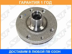 ������� ����� �� ������ SAT / ST7700768319 �������� 12 ��� ST7700768319 ����