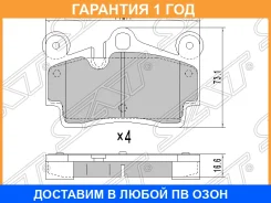 ������� ��������� ��� SAT / ST7L0698451B �������� 12 ��� ST7L0698451B ����