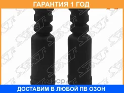 ������������ �������� SAT / ST800025 �������� 12 ��� ST800025 ����