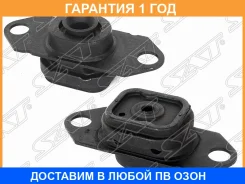 ������� ��������� ������ SAT / ST8200352861 �������� 12 ��� ST8200352861 ����