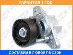 ���������� ���������� ����� ���� SAT / ST8200403954 ST8200403954 ����