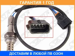 ������ ����������� SAT / ST8200495791 �������� 12 ��� ST8200495791 ����