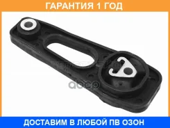 ������� ��������� ������ SAT / ST8200805813 �������� 12 ��� ST8200805813 ����