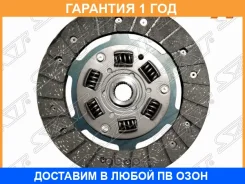 ���� ��������� SAT / ST8201067155 �������� 12 ��� ST8201067155 ����