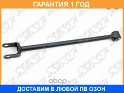 ���� ������ ���������� � SAT / ST8200839119 ST8200839119 ����