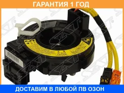 ����� ���������� SAT / ST8430602140 �������� 12 ��� ST8430602140 ����