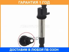 ������� ��������� LADA Granta 11- / Kalina 04-18 VAZ11194 VAZ21126 VAZ21127 VAZ21128 VAZ21129 VAZ211 SAT / ST860066 ST860066 ����