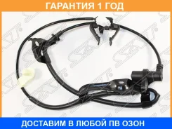 ������ SAT / ST8954333070 �������� 12 ��� ST8954333070 ����