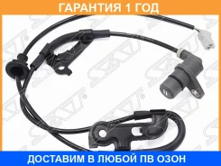 ������ ��� ������ SAT / ST8954533020 �������� 12 ��� ST8954533020 ����