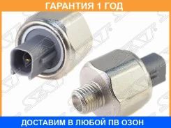 ������ ��������� �� SAT / ST8961522040 ST8961522040 ����
