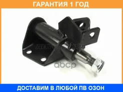 ������� ������� SAT / ST8971028230 �������� 12 ��� ST8971028230 ����