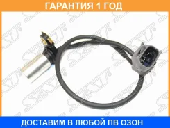 ������ ��������� ��������� Toyota Allion (T240) 01-07 / Avensis 00-11 SAT / ST9091905047 �������� 12 ��� ST9091905047 ����