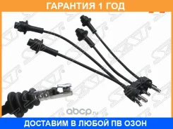 ������� �������������� Toyota Crown 91-95/DYNA 88-01/Hilux 88-94/Liteace 92-96/MARK II 88-97 2/3/4Y# SAT / ST9091922357 �������� 12 ��� ST9091922357 �...