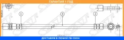 ����� ��������� �������� ������� SAT / ST9094702505 �������� 12 ��� ST9094702505 ����