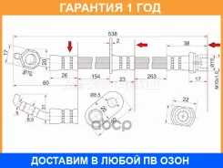 ����� ��������� �������� ������� ������ SAT / ST9094702875 �������� 12 ��� ST9094702875 ����