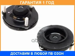 ����� �������� ������ SAT / ST950002 �������� 12 ��� ST950002 ����