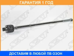 ���� ������� Chevrolet Captiva 07-/Daewoo Winstorm 07-/OPEL Antara 07- SAT / ST96626518TR �������� 12 ��� ST96626518TR ����