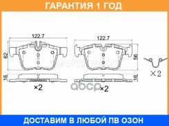 ������� ��������� ��� SAT / STA0004203602 �������� 12 ��� STA0004203602 ����