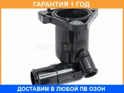 ��������� SAT / ST970043 �������� 12 ��� ST970043 ����