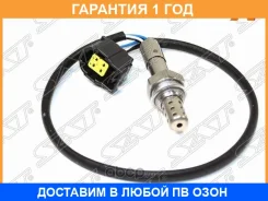 ������ ����������� SAT / STA0045420818 �������� 12 ��� STA0045420818 ����