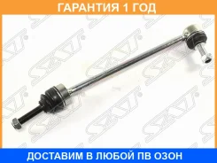 ���� ������������� ��������� SAT / STA2213201589 �������� 12 ��� STA2213201589 ����