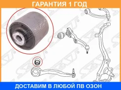 ����������� SAT / STA2213331914 �������� 12 ��� STA2213331914 ����