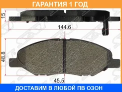 ������� ��������� (�������) LADA Largus 12- / Nissan AD 06- SAT / STAY040NS120 �������� 12 ���, �������� STAY040NS120 ����