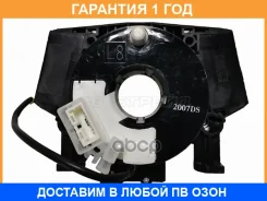 ����� ���������� SAT / STB5567CY70E STB5567CY70E ����